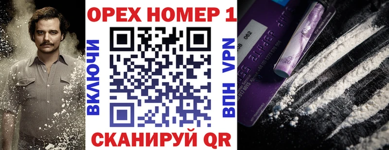 Все наркотики Дмитриев СОЛЬ  Меф мяу мяу  МДМА  Псилоцибиновые грибы  Каннабис  ГАШ 