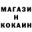 КЕТАМИН VHQ Christian Aarup