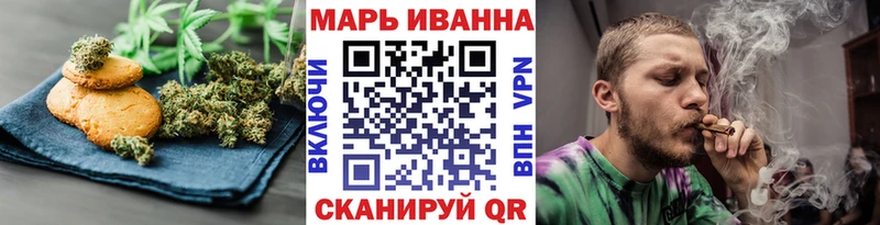 Еда ТГК марихуана  магазин    Дмитриев 