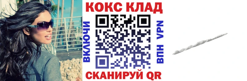 КОКАИН VHQ  Дмитриев 