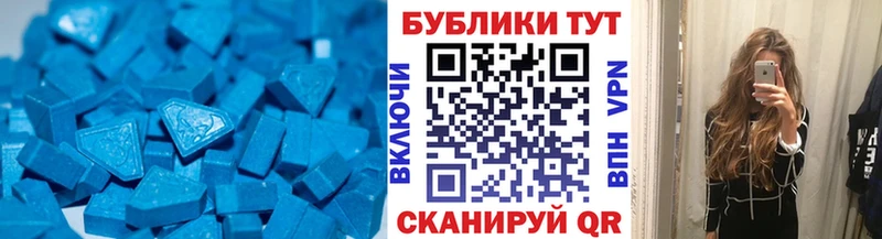 ЭКСТАЗИ диски  Дмитриев 