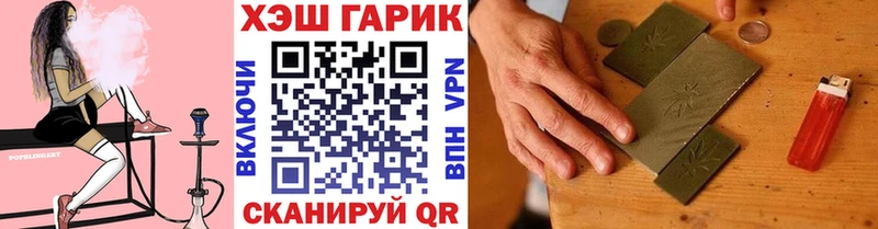 ГАШИШ 40% ТГК Дмитриев