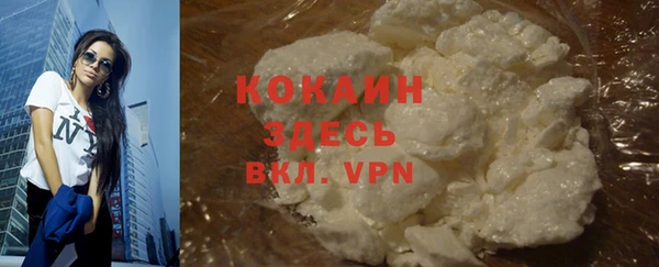 гашишное масло Аркадак