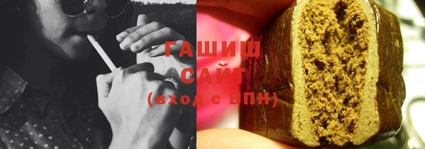 стаф Арсеньев