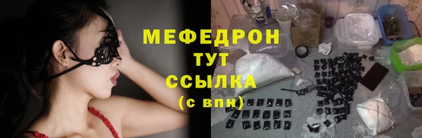 apvp Армянск