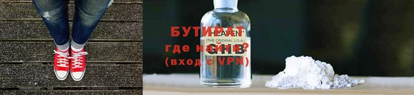 гашишное масло Аркадак