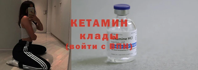 стаф Арсеньев