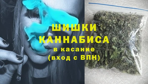 гашишное масло Аркадак