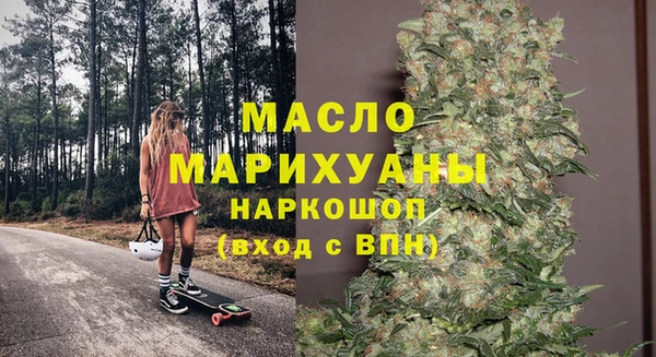 стаф Арсеньев