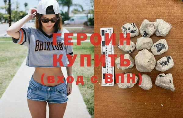 apvp Армянск