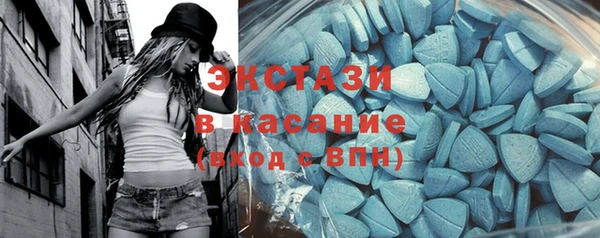 гашишное масло Аркадак