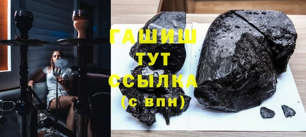 стаф Арсеньев