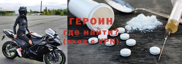 стаф Арсеньев