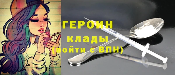 гашишное масло Аркадак