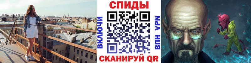 Метамфетамин мет  наркота  KRAKEN онион  Дмитриев 